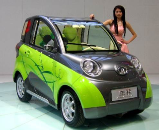 Illustration for article titled 10 Strangest Cars Revealed At The 2008 Beijing Motor Show